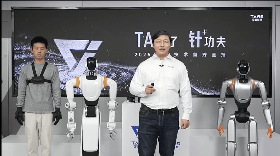 中国机器人大赛暨RoboCup机器人