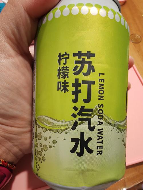 艾米120币抓饮料