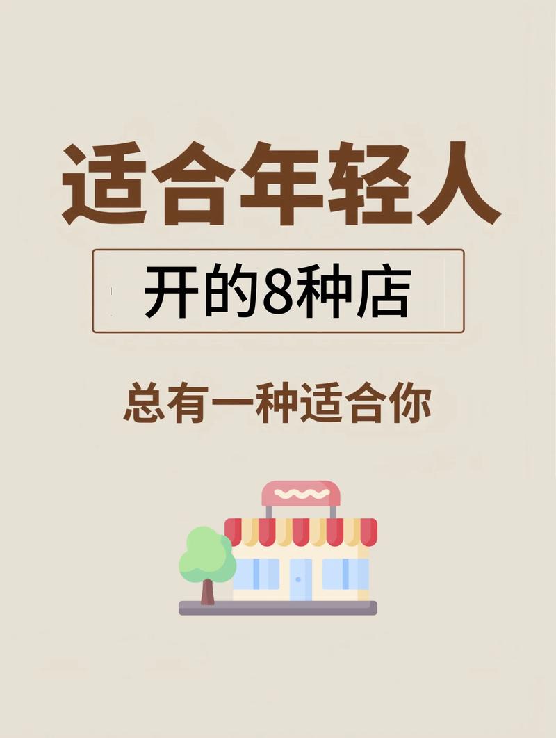 在自己家开工作室需要营业执照吗