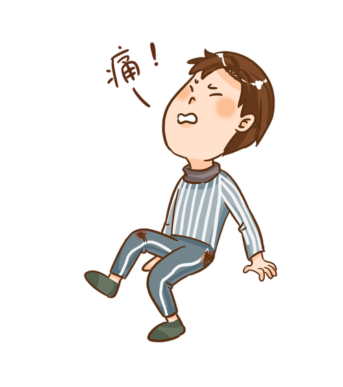 腰的右边后侧疼痛游戏截图