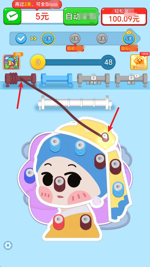 玩毛线赚钱小游戏