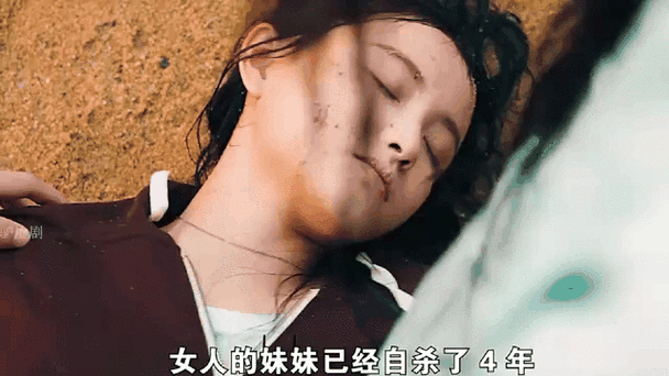 一天后会死的妹妹汉化版下载
