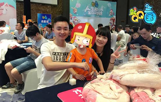 腾讯会议怎么约