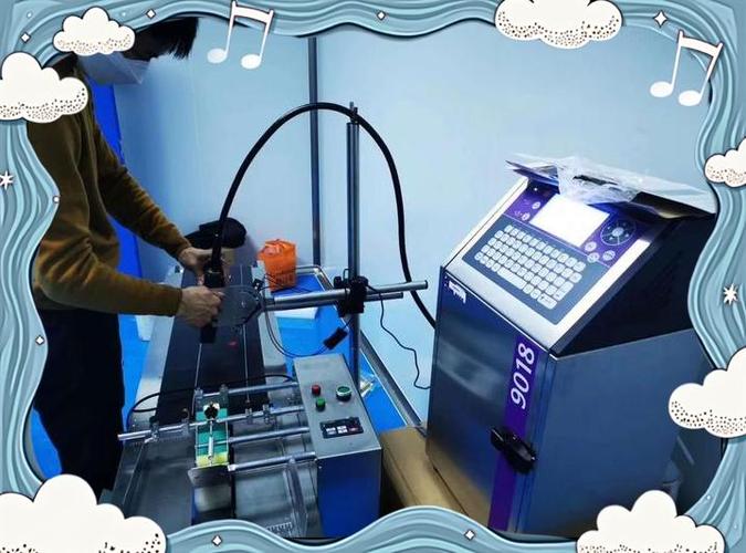 喷码机怎样设置喷码图标