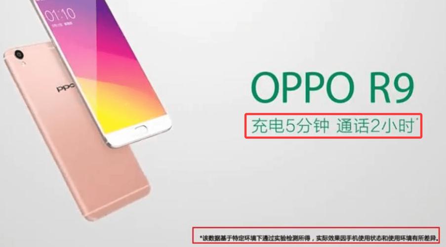 小米5充电时有时无