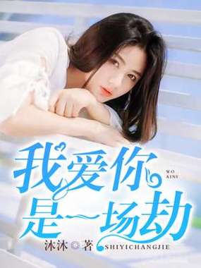 沐沐阅读免费下载图标