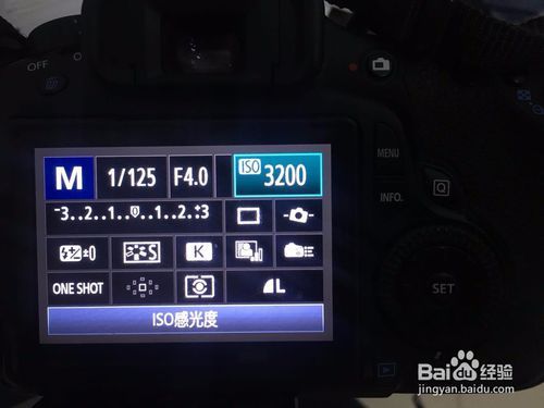 佳能f值怎么调
