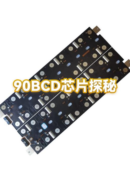 dmos和cmos的区别