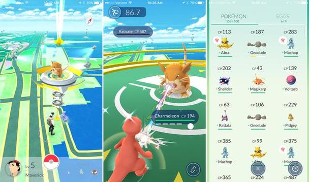 pokemon go官方下载游戏截图