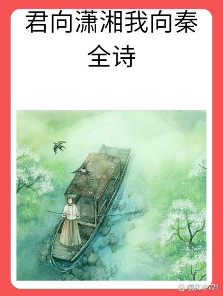 人声分离免费软件