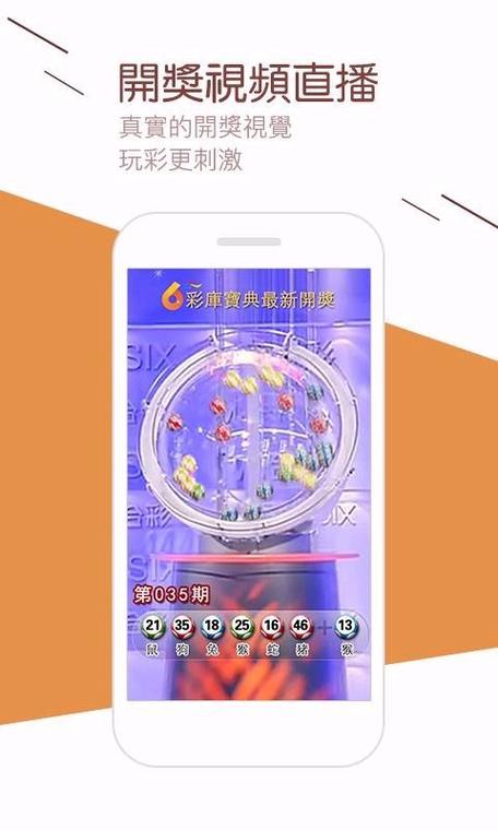 带颜色的符号大全