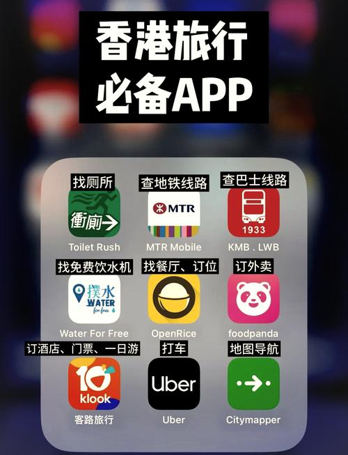 cityiline官网入口