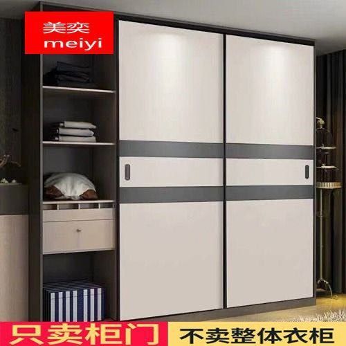 为啥很多不建议衣柜做推拉门