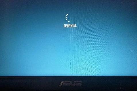 华硕电脑开不了机怎么办游戏截图