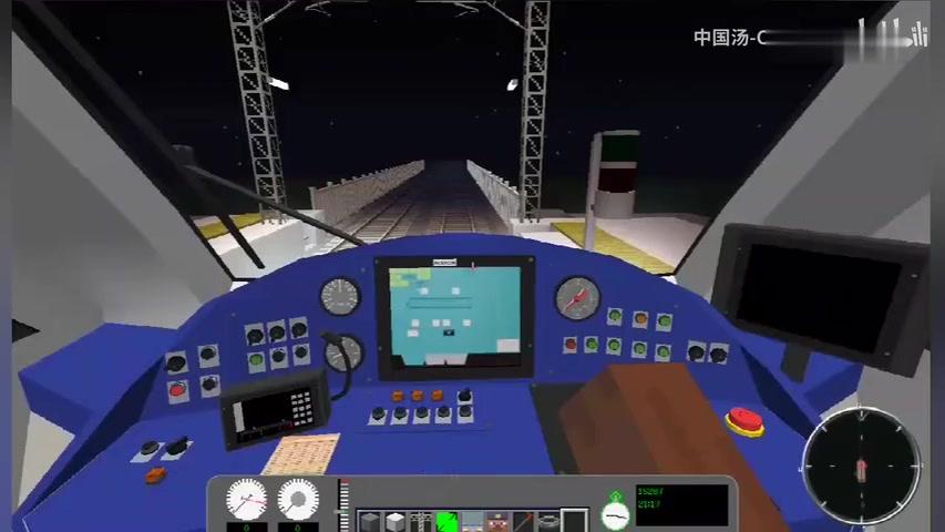 我的世界RTM