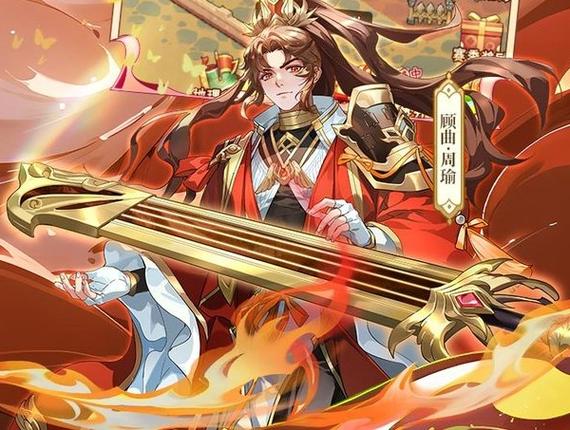少年三国志退钱教程