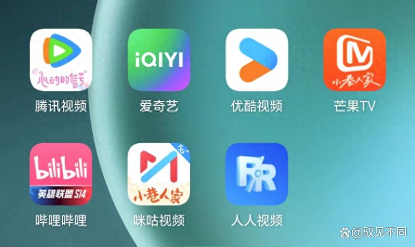 拨打电话出现咪咕广告缩略图