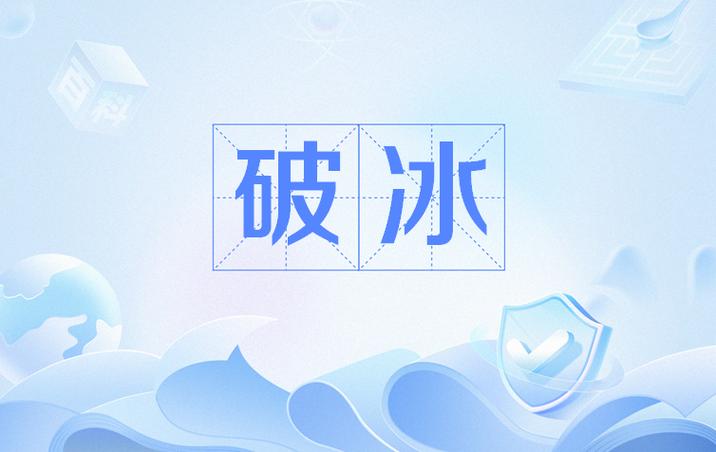刚确定情侣关系怎么化解尴尬