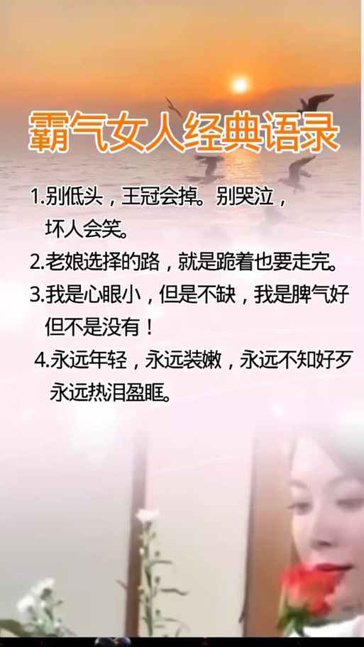 说走丢了的幽默句子