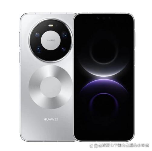 华为mate80promax电池容量截图