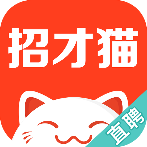 招财猫app直聘