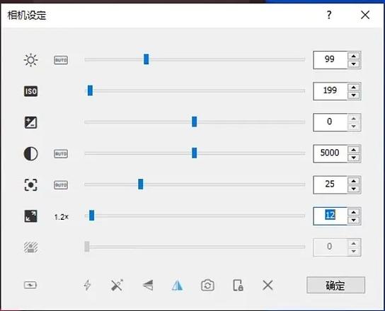 Cam开头的监控用什么软件