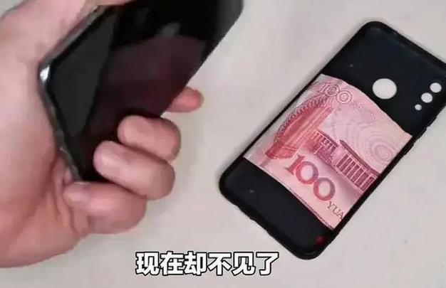 捡了手机不还给失主算不算犯法