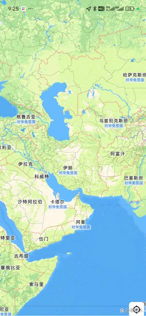 伊朗是不是伊拉克