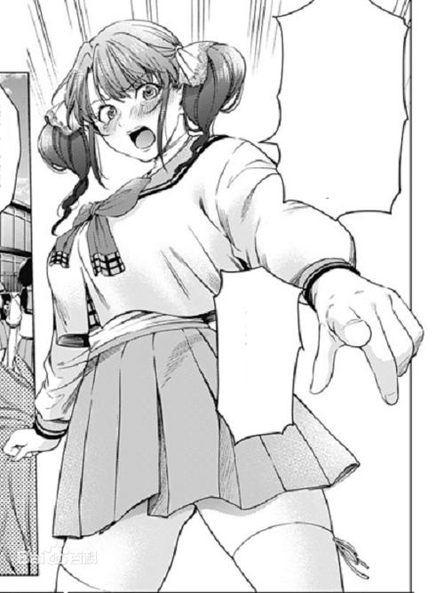 终末的后宫玄幻版漫画第9卷