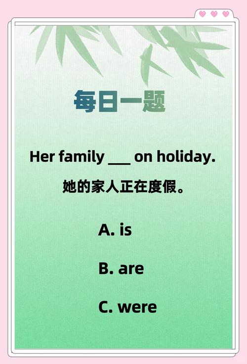 helpers是什么意思