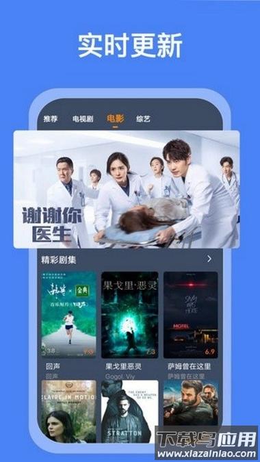 搜搜电影网在线观看