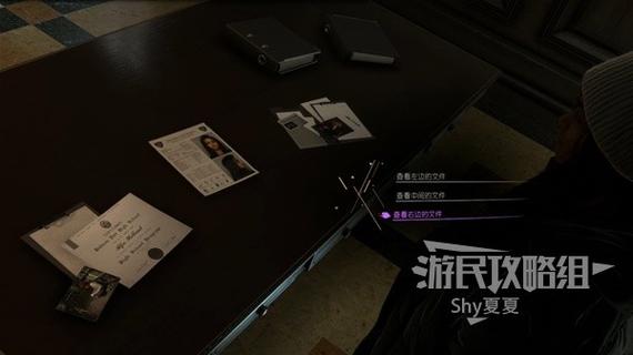 堕落旅馆游戏攻略截图