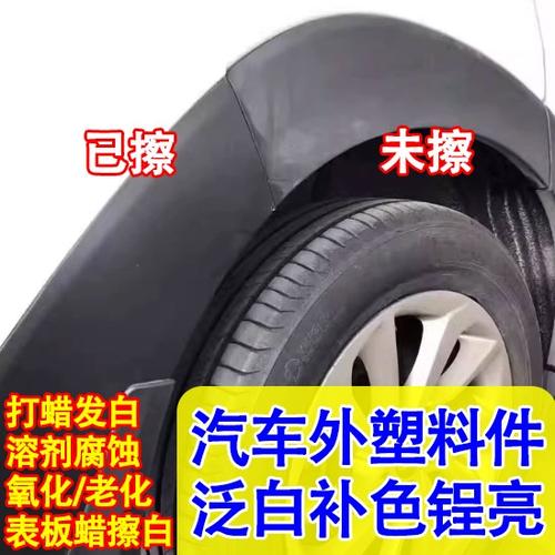 打印出现黑色竖条纹截图