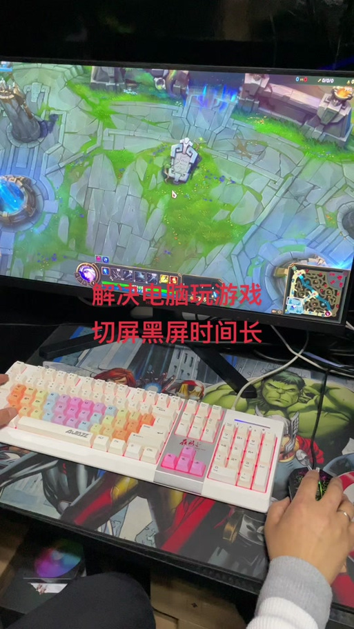 csgo切出去再切回来就黑屏缩略图
