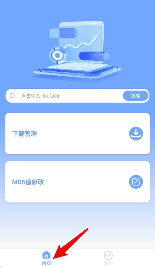监控能调出多久的视频缩略图