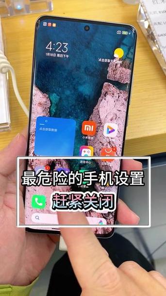 oppo锁屏禁止下拉状态栏