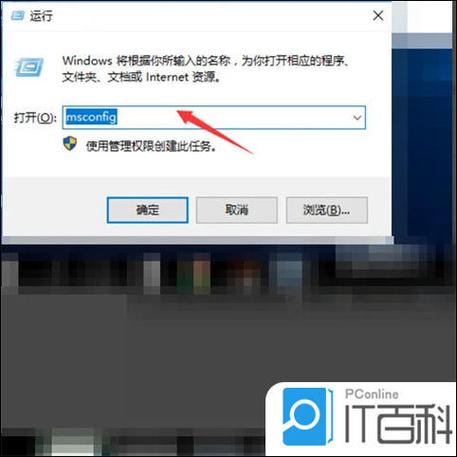 mac双系统怎么删除一个系统缩略图