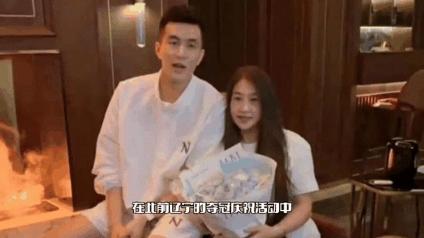 郭艾伦王思雨婚礼照片