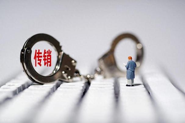 拉人头在中国犯法吗