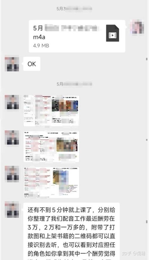 被平台骗的钱还找回来吗