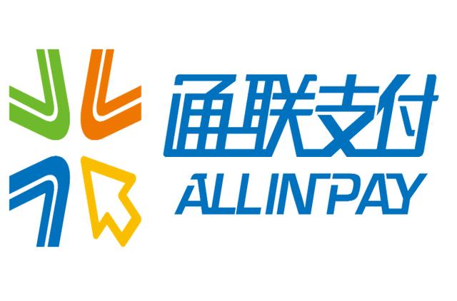 联通极速支付的含义