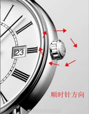 机械表怎么手动上弦