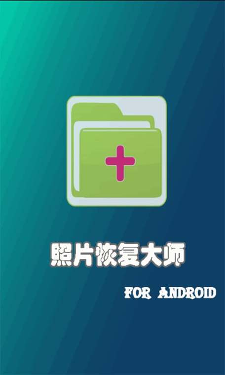 png图片下载网站图标