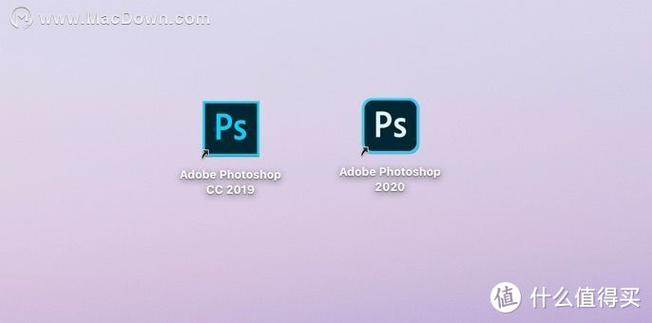 adobe2019和2020