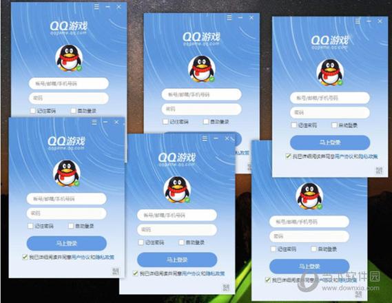 怎样卸载QQ里面的游戏图标