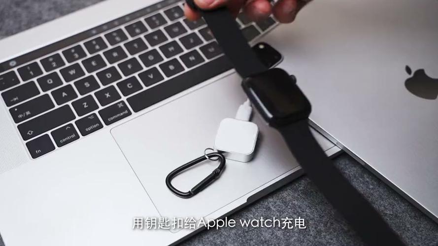 苹果手表支持快充吗截图