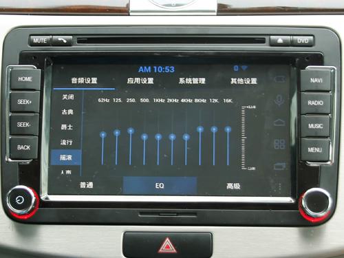 路畅导航界面设置图标