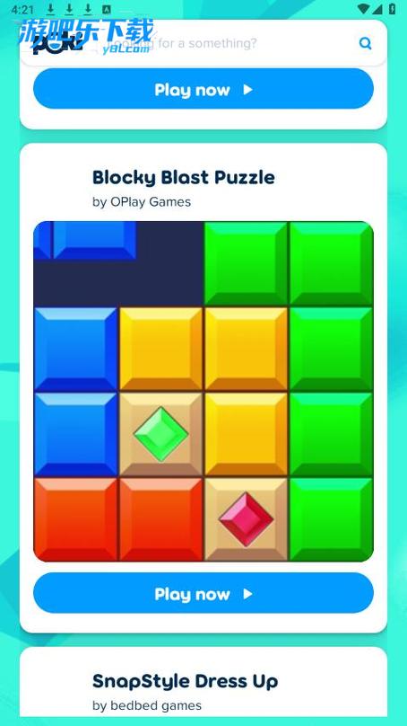 puzzlegames截图