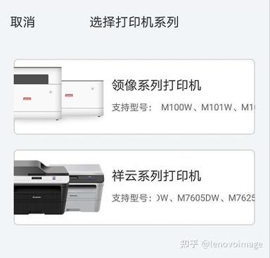 打印机自带热点有什么用