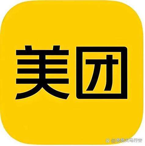 美团休息一天怎么设置